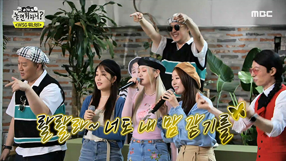 4FIRE (나비, 쏠(SOLE), 엄지윤, 권진아) - 보고싶었어, 구연인이랑도 떼창 가능!