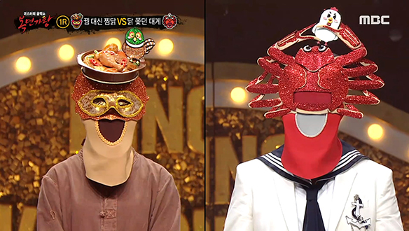 자신감 넘치는 '꿩 대신 찜닭' VS 신선도 100% '닭 쫓던 대게' <보여줄게> 클립 이미지