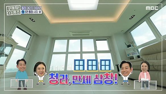 <인천 서구 청라동 청라, 만세 삼창!> 청라 시내가 한눈에! 탁 트인 전망을 선사하는 3면 창☆