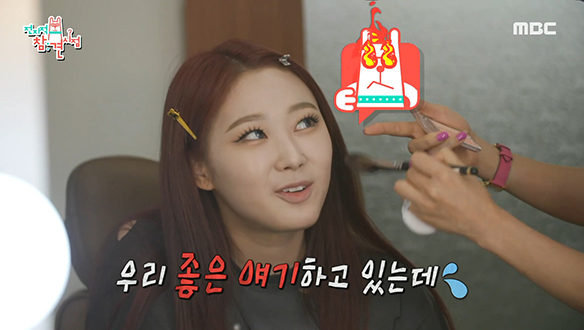 에스파 지젤의 기부 스토리를 시트콤으로 만든 귀여운 훼방꾼 윈터♥ 클립 이미지