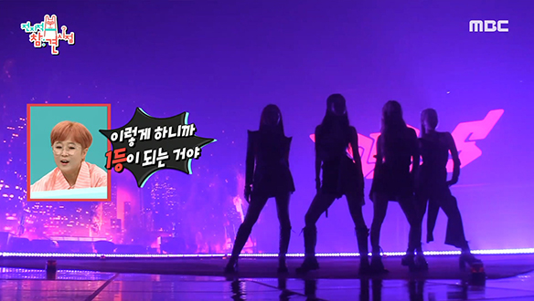 어마어마한 규모의 에스파 신곡＜Girls＞촬영 비하인드 전격 공개! 클립 이미지