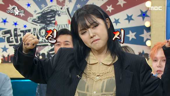 MZ세대를 홀린 싱송라 미노이가 표현하는 고급 섹시 댄스...? 클립 이미지