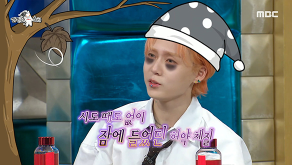 극세사 몸매를 벗어나기 위해 링 위에 오른 사랑꾼 던! 클립 이미지