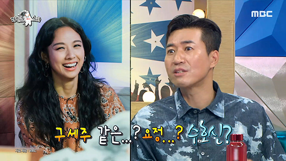 김종민이 어려움 겪을 때마다 강림하는 이효리의 은혜♥ 클립 이미지