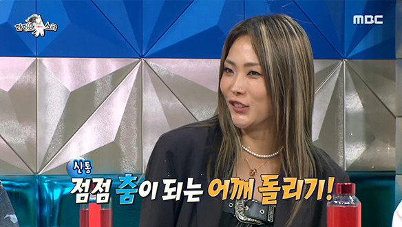 홀리뱅 리더 허니제이가 알려주는 댄스 뚝딱이 탈출 꿀팁! 클립 이미지