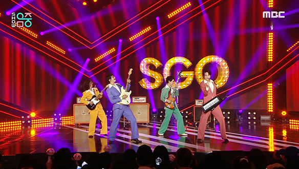 사거리 그오빠 - SHAKE IT BOOM (SGO - SHAKE IT BOOM)