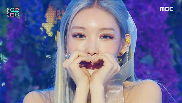 청하 - Sparkling (CHUNG HA - Sparkling)