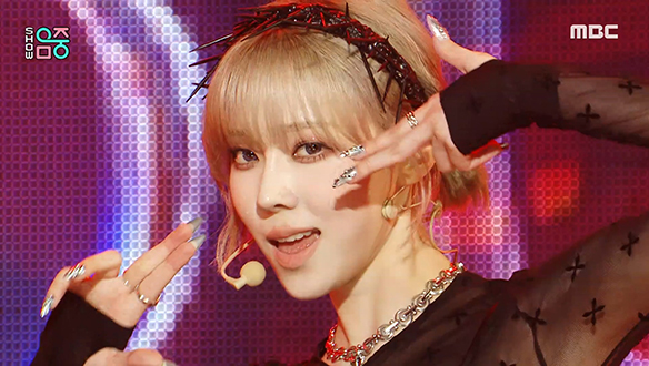 에스파 - 도깨비불 (Illusion) (aespa - Illusion)