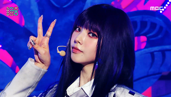 에스파 - Girls (aespa - Girls)