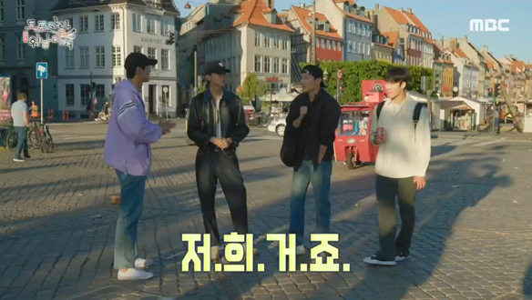 저희 몫은 저희가 챙길게요😉 자신감 뿜뿜 첫 판매 장소 결정 클립 이미지