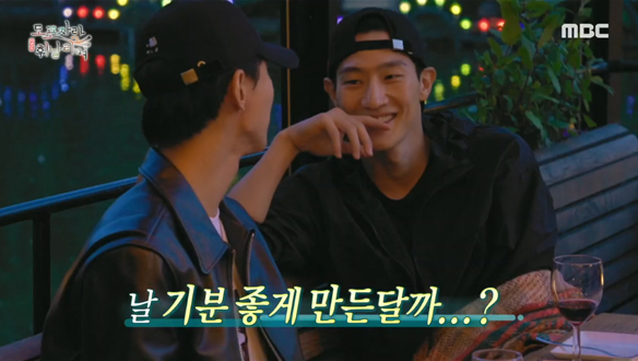 둘이 뭐냐~😚 톤 올리기 숙제(?)로부터 알게 모르게 시작된 상현 X 우재 케미💙 클립 이미지