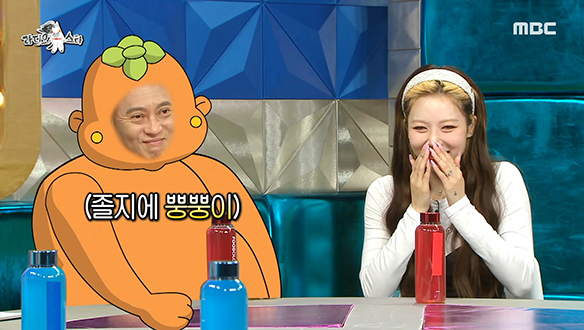 라스 출연 때마다 은은하게 웃기는 현아♥던 커플 클립 이미지