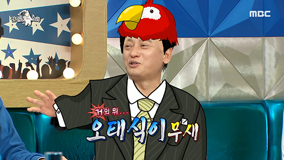 악역 종결자 배우 김병옥은 명장면 서포터? 클립 이미지