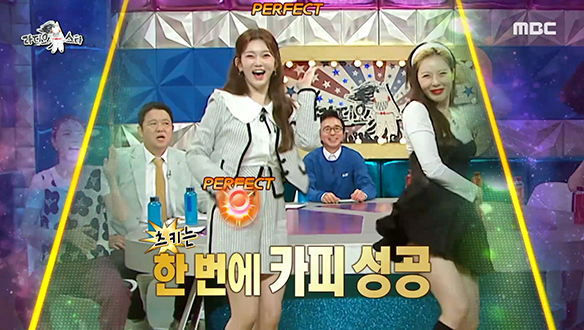 퍼포먼스 퀸 현아 신곡＜나빌레라＞안무 따라잡기! 클립 이미지