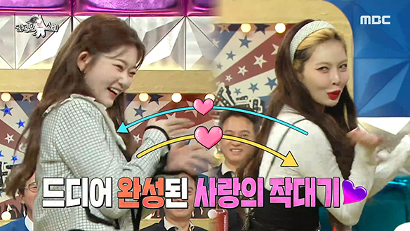 현아 X 츠키＜I'm Not Cool＞표정 연기 천재들의 시선 강탈 무대! 클립 이미지