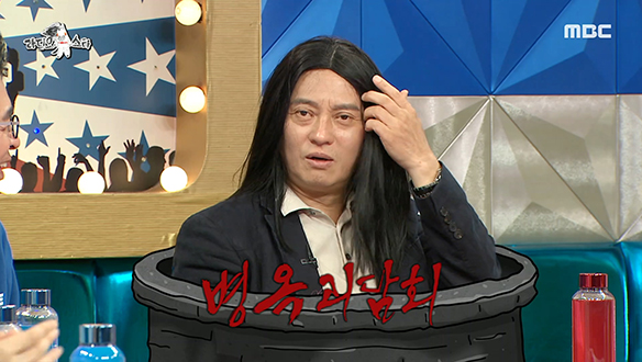 단발계 독보적인 지분 보유한 김병옥의 변신(?)은 무죄! 클립 이미지