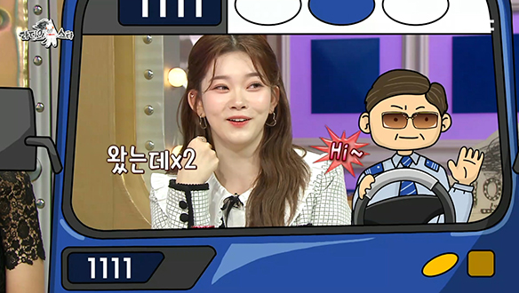 오사카 최고의 인재(?)였던 빌리 츠키의 한국 대중교통 체험기! 클립 이미지