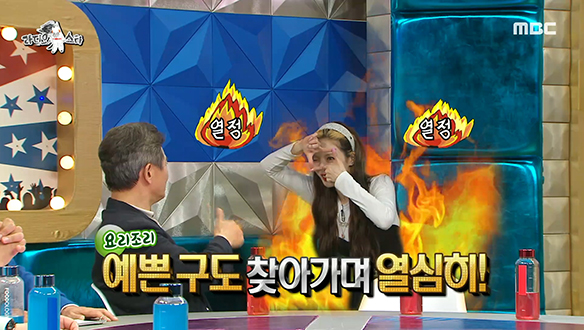 서로 추구하는 구도가 다른 현아♥던 커플이 사진 찍는 법! 클립 이미지