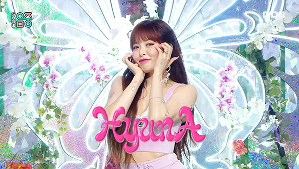 현아 - 나빌레라 (HyunA - Nabillera) 클립 이미지