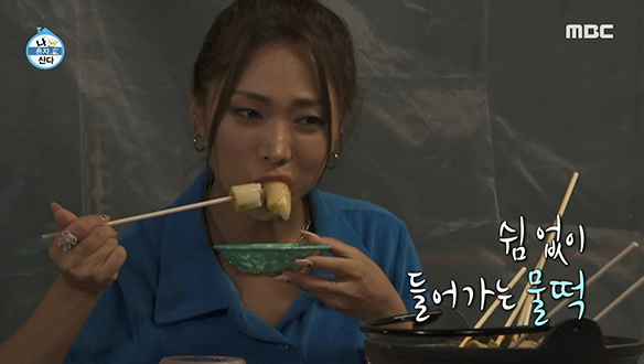 사차원 대표메뉴! MSG 풍미 가득(?) '매운 어묵탕' X '김치말이 순두부' 먹방♨ 클립 이미지