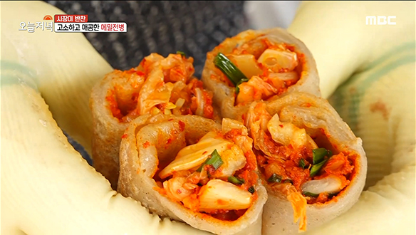 고소하고 매콤한 추억의 맛! '메밀전병' X '수수부꾸미'