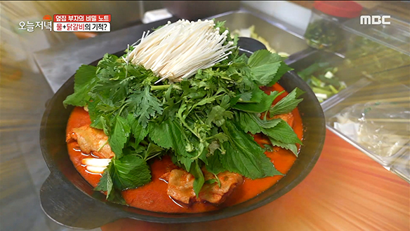 칼칼한 국물과 담백한 닭고기의 맛이 어우러진 정열의 '물닭갈비'