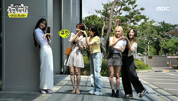 WSG워너비＜쇼! 음악중심＞출근길♪ 4FIRE X 오아시소 X 가야G 출근 완료! 클립 이미지