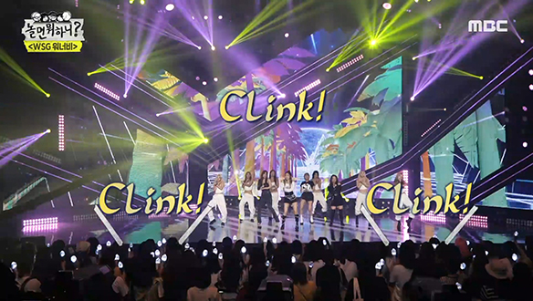 SF9 팬들과 함께한 WSG워너비 오아시소 사전 녹화 현장★ 클립 이미지