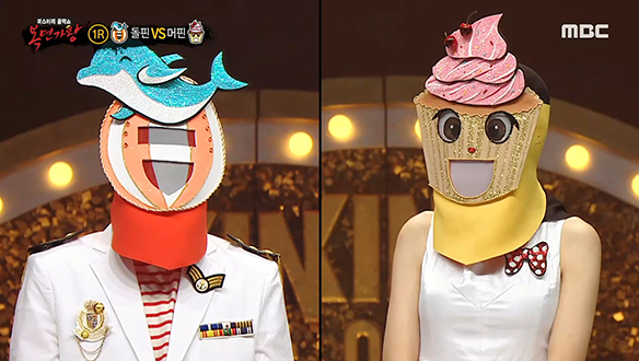 자유롭게 헤엄치는 '돌핀' VS 달콤 쌉싸름한 '머핀' <감기> 클립 이미지