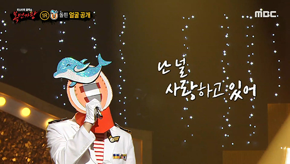 마음을 울리는 감미로운 보컬♪ '돌핀'＜Annie＞ 클립 이미지