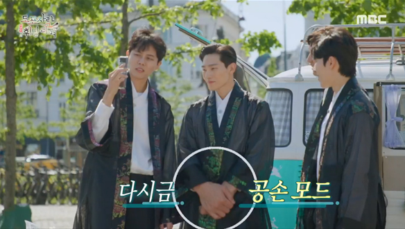 컬쳐 숍 오픈 준비로 분주한 도포즈!💨 준비 도중 맏형 김종국한테 걸려온 영상 통화에 공손해진 상현🙇‍♂️ 클립 이미지