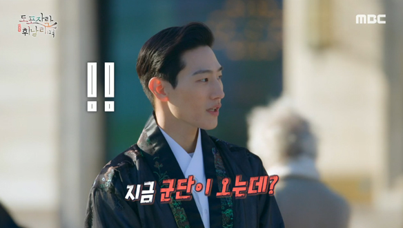 준비! 손님 군단이 몰려온다👩‍👩‍👦‍👦 K템에 반한 외국인 손님과 세상 진지한 한국어 수업까지🤗 클립 이미지