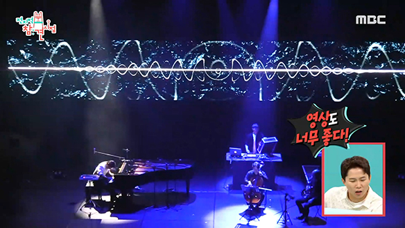 정재형 - The Wave, 기악 합주와 미디어 아트가 어우러진 융복합 공연! 클립 이미지