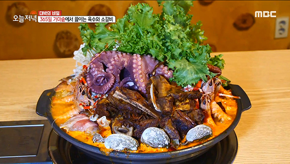 바다와 육지의 위대한 합작품♨ '산더미 소갈비 해물탕'