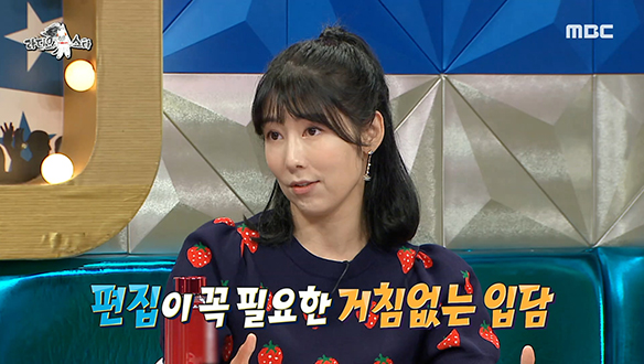 4차원 사유리도 떨게 만드는 부모님의 노필터 입담☎