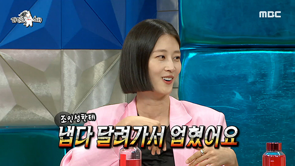 모델계 시조새 이현이, 광고계에서는 조인성의 여자?!