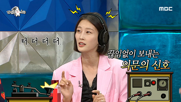 가사만큼은 누구보다 정확한 이현이만의 모스부호 창법♪