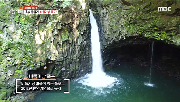 포천을 대표하는 자연 관광명소! '산정호수' & '비둘기낭 폭포'