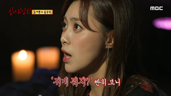 한여름의 한증막 ③ 점점 앞으로 뻗어 나오는 그림자 클립 이미지