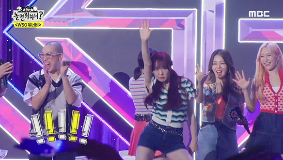 댄스 머신 이보람 X 재간 막둥이 정지소의 심쿵 유발 개인기 타임☆ 클립 이미지