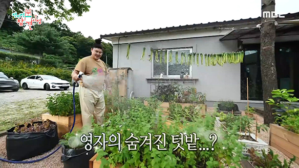 싱싱한 자연의 선물이 가득한 비밀 텃밭을 찾은 이영자X송실장