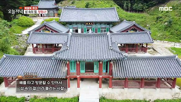 소양호를 가로질러 방문할 수 있는 섬 속의 절! '청평사'