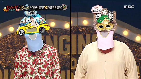 김가경 - 라면 먹고 갈래? 가사 노래 듣기 함께 떠나고 싶은 '바다 보러 갈래?' Vs 썸 타고 싶은 '라면 먹고 갈래?' <모두 잠든 후에> | 핫클립 | 복면가왕; | 만나면 좋은 친구 Mbc” style=”width:100%” title=”함께 떠나고 싶은 ‘바다 보러 갈래?’ VS 썸 타고 싶은 ‘라면 먹고 갈래?’ <모두 잠든 후에> | 핫클립 | 복면가왕; | 만나면 좋은 친구 MBC”><figcaption>함께 떠나고 싶은 ‘바다 보러 갈래?’ Vs 썸 타고 싶은 ‘라면 먹고 갈래?’ <모두 잠든 후에> | 핫클립 | 복면가왕; | 만나면 좋은 친구 Mbc</figcaption></figure>
<figure><img decoding=