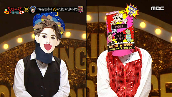 꾸밈없는 담백함! '모두 잠든 후에' VS 개성 강한 '나인틴 나인티나인' <밤이 깊었네> 클립 이미지