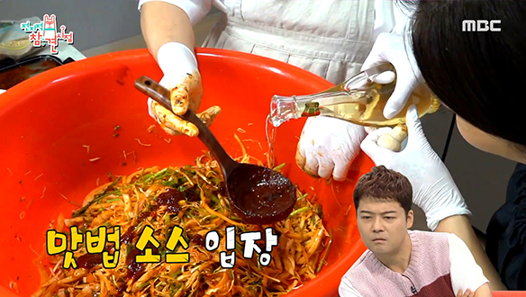 한여름에만 먹을 수 있는 먹교수 이영자표 '한치 국수' (feat. 화이트 발사믹)