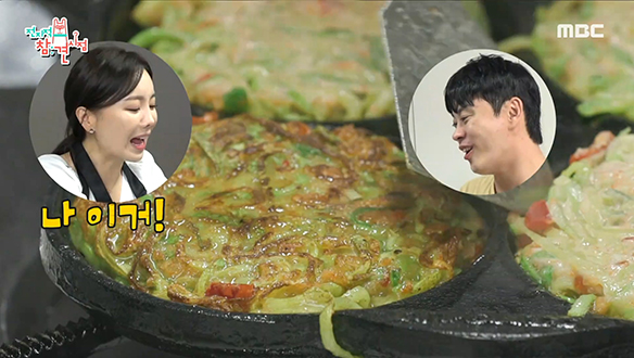 조선호박과 건새우의 컬래버♨ 먹교수 이영자표 '새우 호박전'