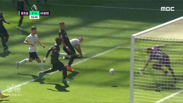 <해외축구 하이라이트> 2022-2023 프리미어리그 1라운드 하이라이트