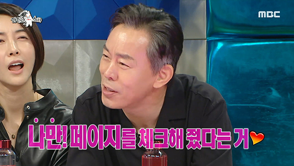 혼자 사는 배우 최덕문, 영화＜리미트＞촬영 내내 배우 이정현의 보살핌을 받다?! 클립 이미지