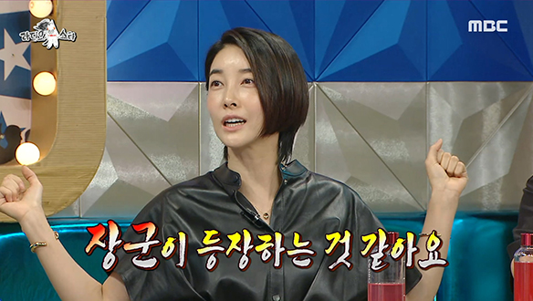 걸크러시 매력의 센 언니! 진서연, 동갑내기 배우 이하늬와의 연기 궁합은? 클립 이미지