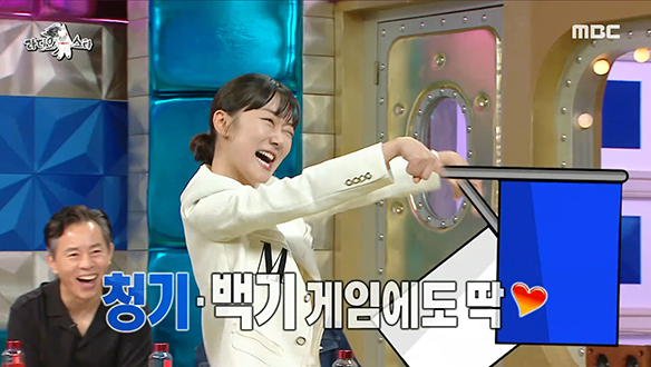 확신의 예능형 배우 박경혜!＜My Bag＞커버 댄스로 웃음 사냥 성공? 클립 이미지